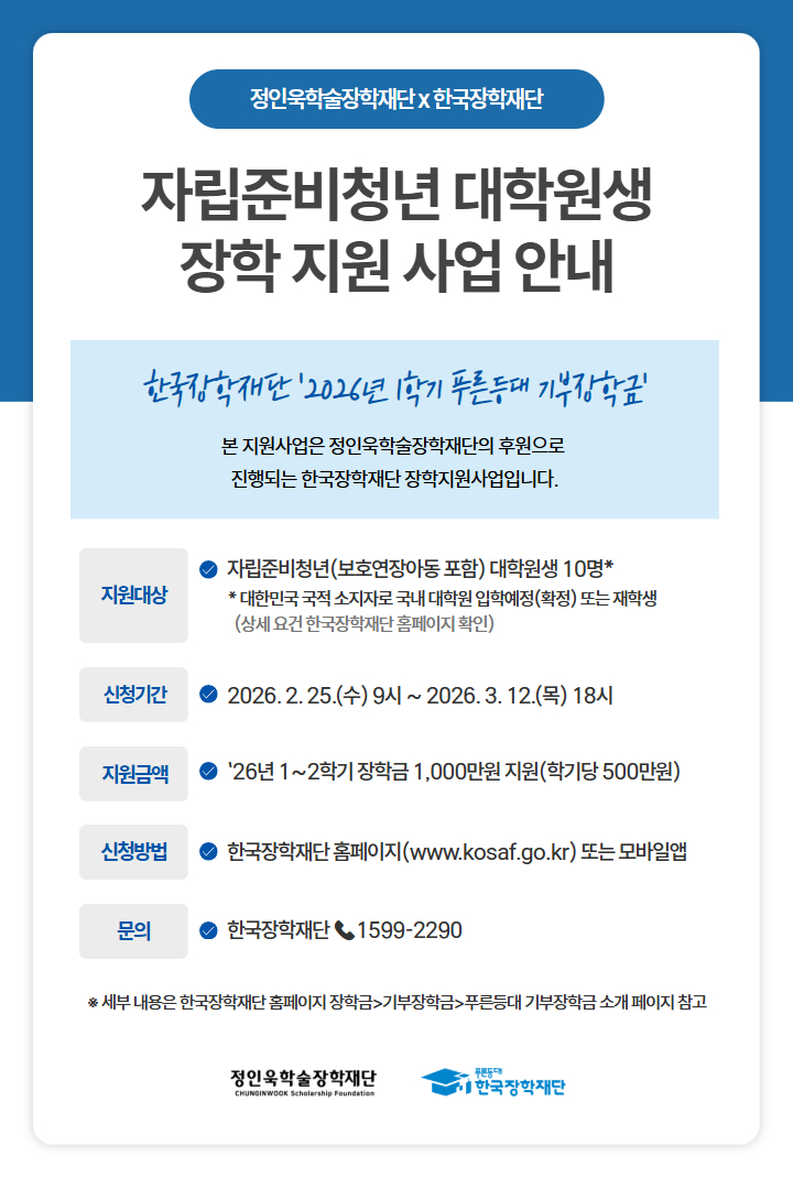 Mobile 메인 이미지 1